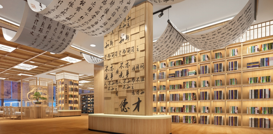 诗词阅读空间