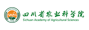 四川省农业科学院