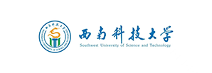 西南科技大学