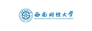 西南财经大学